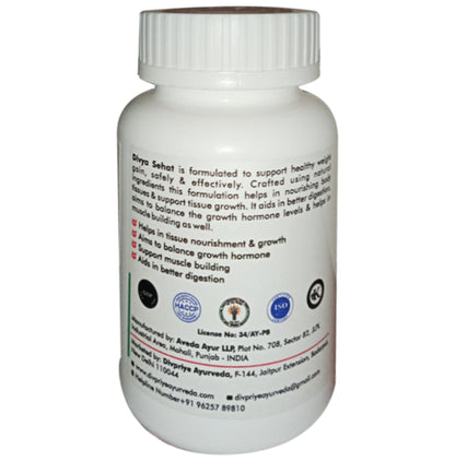Divpriye Ayurveda Divya Sehat Capsule (60 Each)