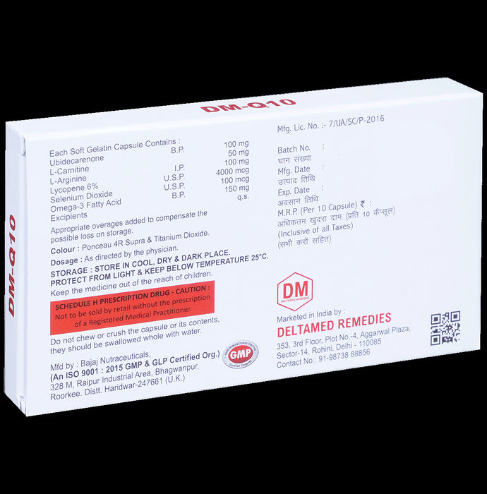 DM-Q10 Soft Gelatin Capsule