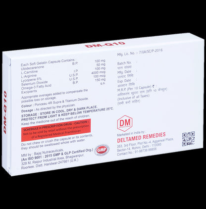 DM-Q10 Soft Gelatin Capsule