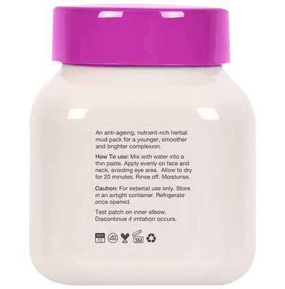 Omved Skin Nagarmotha Face Mask