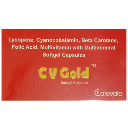 CV Gold Softgel Capsule - Classic Derma