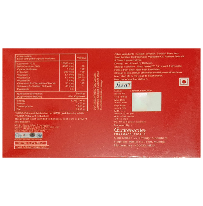 CV Gold Softgel Capsule