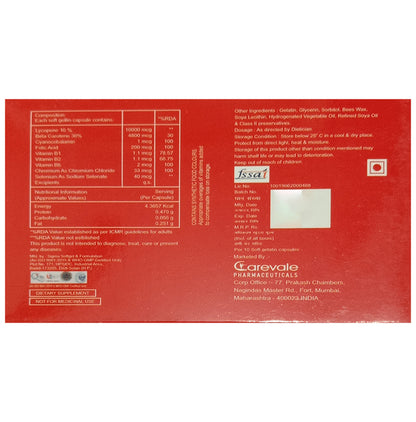 CV Gold Softgel Capsule