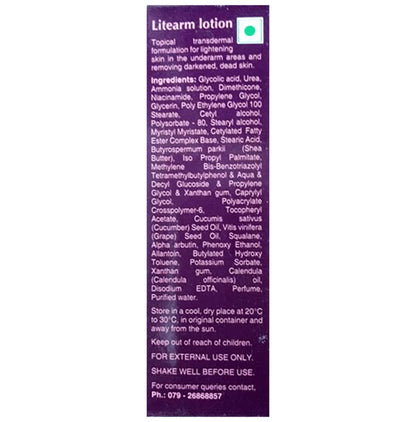 Litearm Lotion