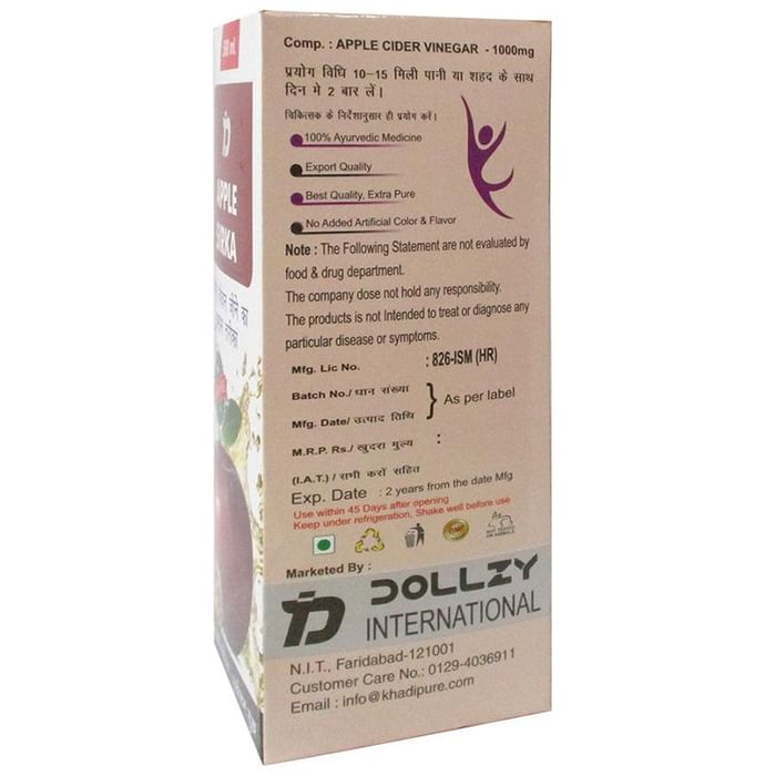 Dollzy International Apple Sirka