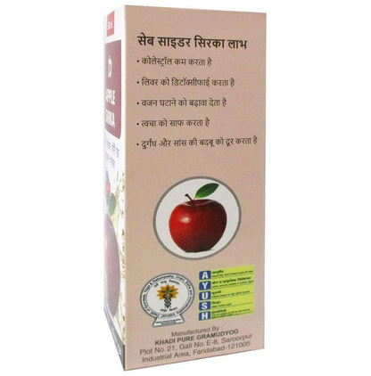 Dollzy International Apple Sirka