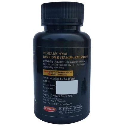 Dr Chopra Kama-Sutra Extra Gold Capsule