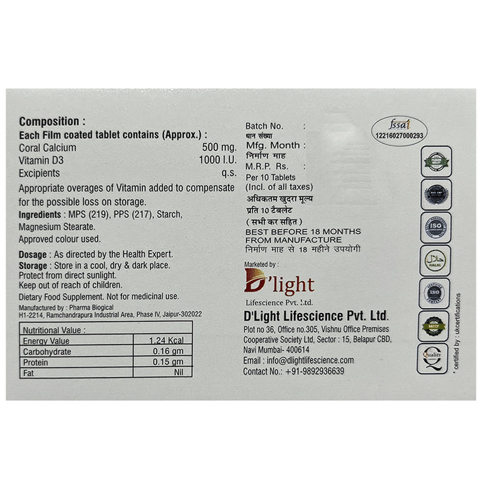 D Corcal Tablet