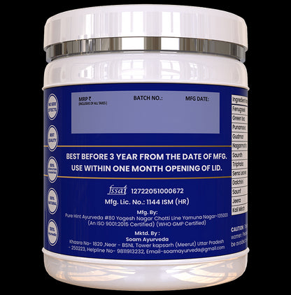 Soam Ayurveda Shape Siddhi Weight Loss Powder