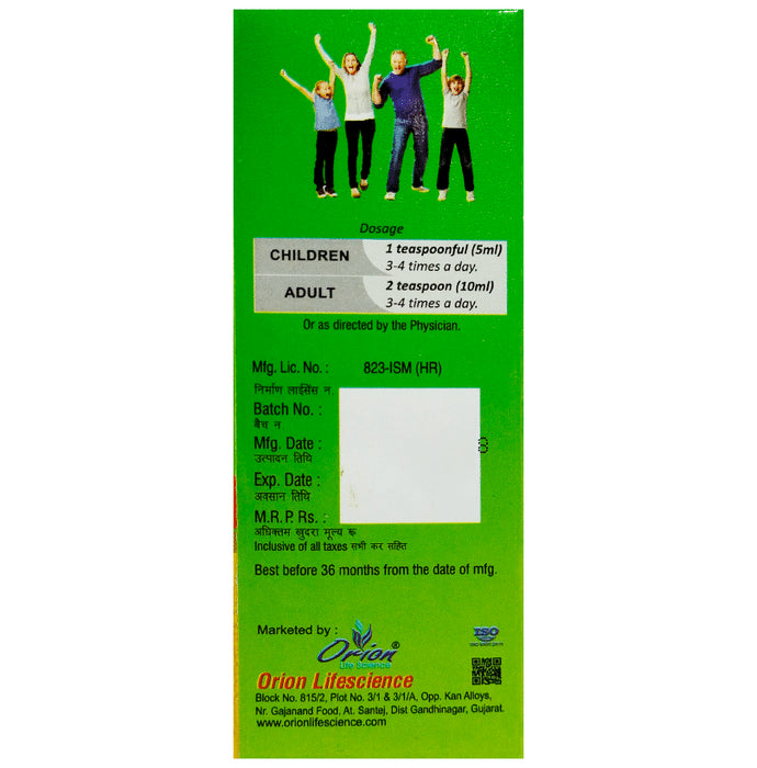 Adplus Adulsa Cough Syrup