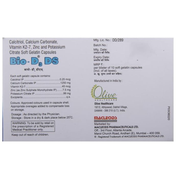Bio-D3 DS Capsule