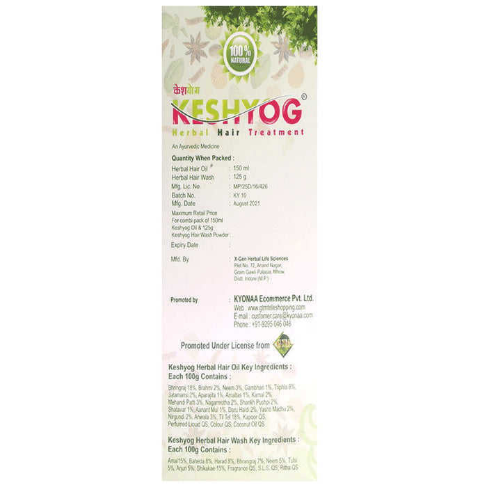 Keshyog Herbal Hair Treatment (150ml Each)