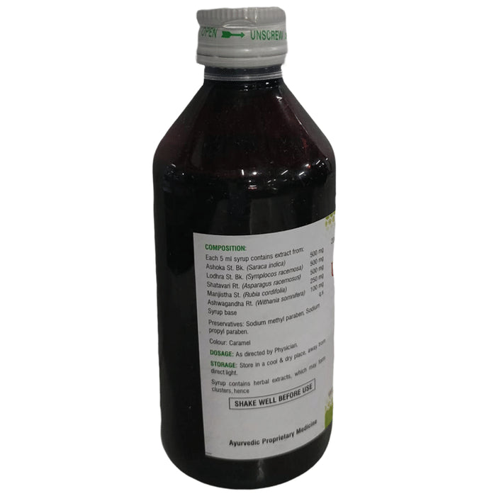 U Gyanetone Syrup Delicious Chocolate Sugar Free