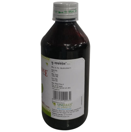 U Gyanetone Syrup Delicious Chocolate Sugar Free