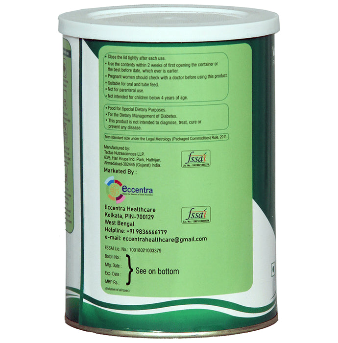 Optimo HP Powder Vanilla