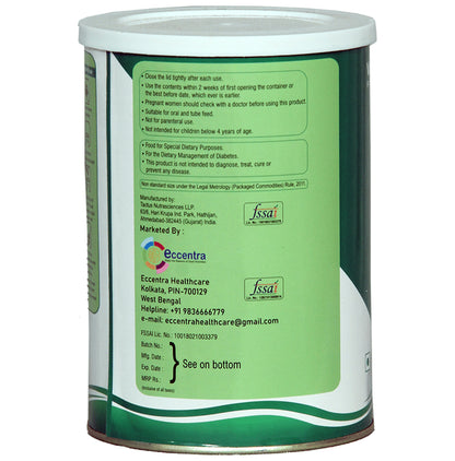 Optimo HP Powder Vanilla