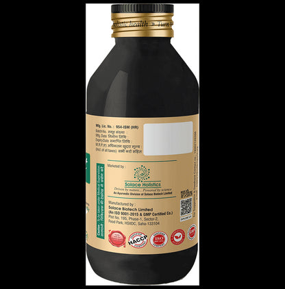 Solace Holistics Acizot Syrup Mint Sugar Free