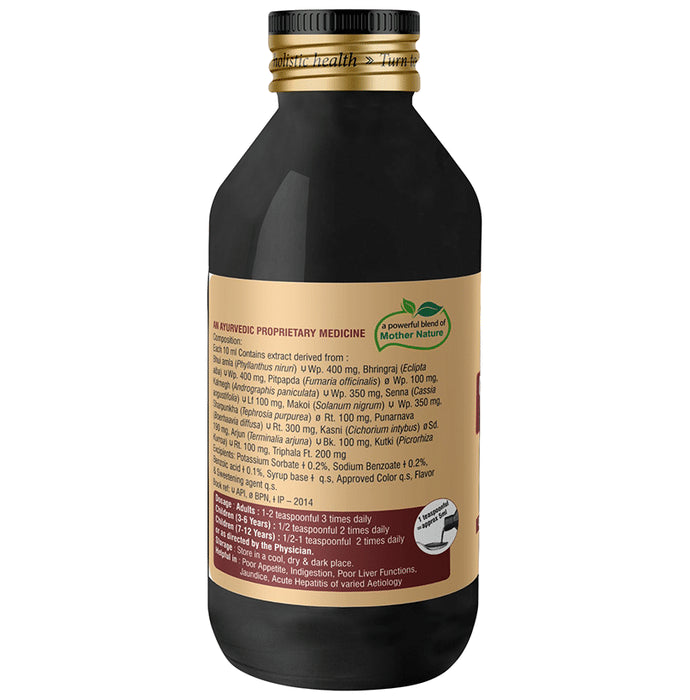 Solace Holistics Livtronic-DS Syrup Sugar Free