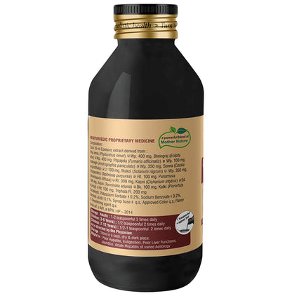 Solace Holistics Livtronic-DS Syrup Sugar Free