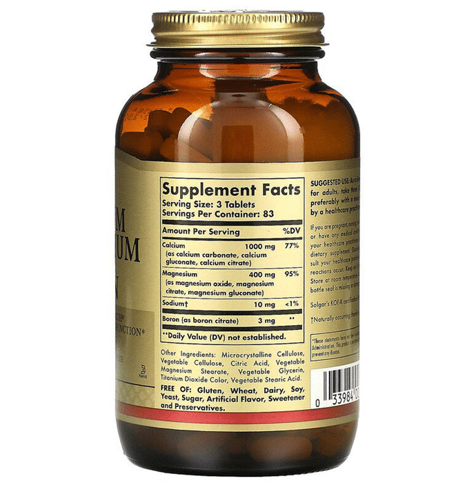 Solgar Calcium Magnesium Plus Boron Tablet