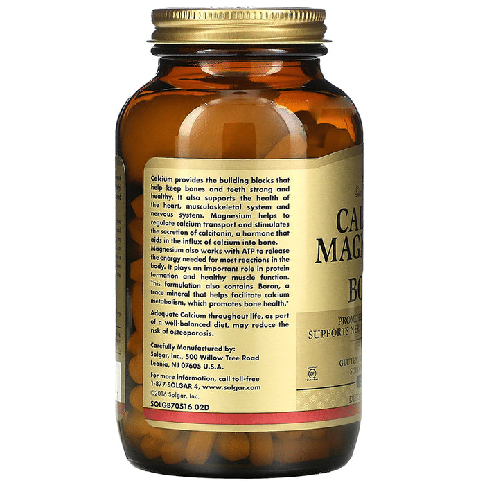 Solgar Calcium Magnesium Plus Boron Tablet