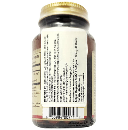 Solgar Megasorb CoQ 10 100mg Softgel Soft Gelatin Capsule