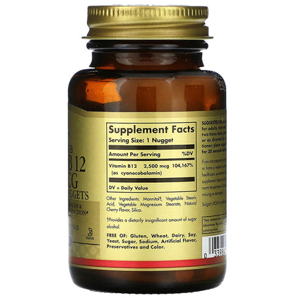 Solgar Megasorb Vitamin B12 2500mcg Sublingual Nuggets