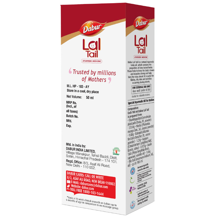 Dabur Lal Tail | Ayurvedic Baby Massage Oil | Supports Baby's Bone, Muscle & Skin Health