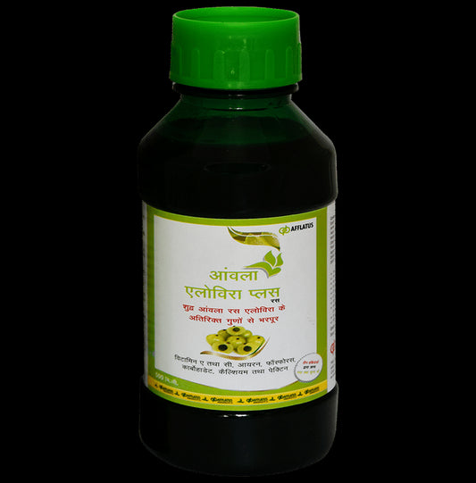 Afflatus Amla Aloevera Plus Ras - Classic Derma