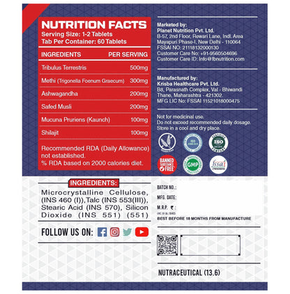 Fitness Buzz Nutrition Max Power Tablet