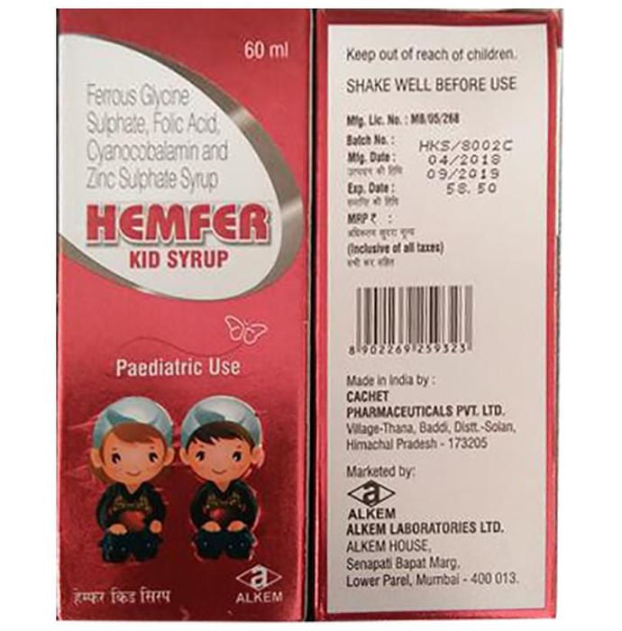 Hemfer Kid Syrup - Classic Derma