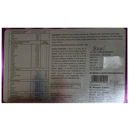 Dr. Morepen Biokesh Advanced Tablet