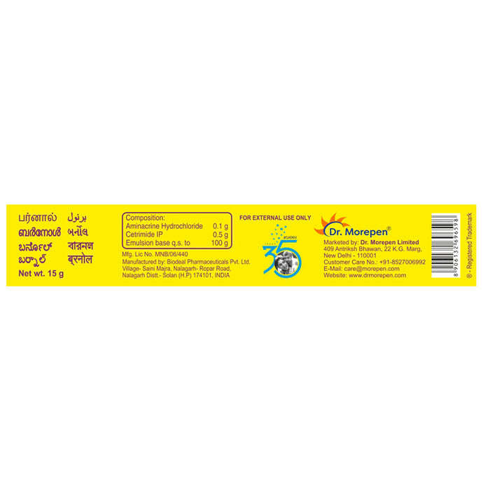 Dr. Morepen Burnol Antiseptic & Germ Control Cream | Fights Infections