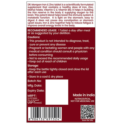 Dr. Morepen Iron & Zinc with Vitamin C & B12 | For Energy & Haemoglobin| Tablet