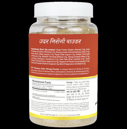 Dr. Nature Udar Nirogi Powder