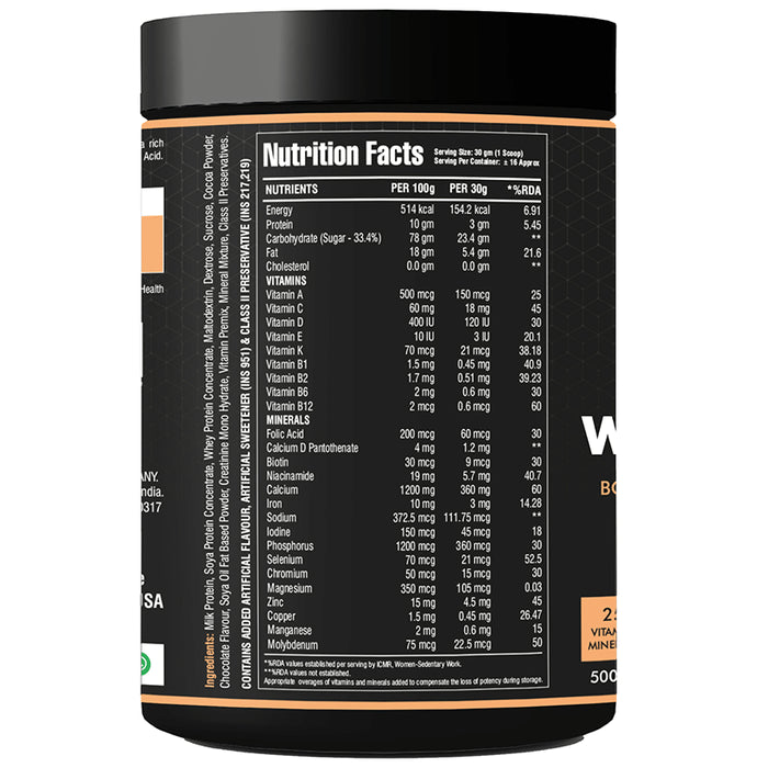 Dr. Nutra Women Weight Gainer for Body Toning, Metabolism, Skin & Hair | Flavour Chocolate