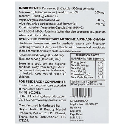 Day's Vitamin E Capsule (30 Each)