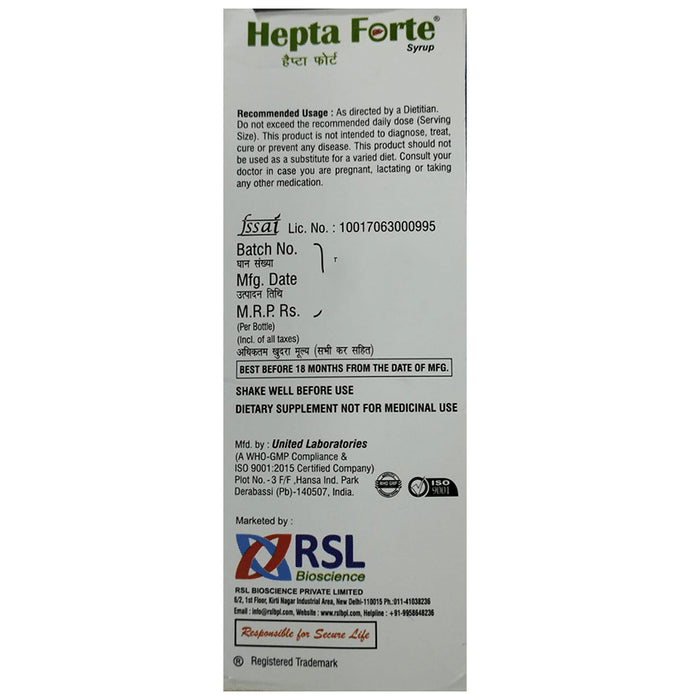 Hepta Forte Syrup Pineapple Sugar Free