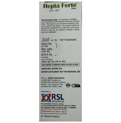 Hepta Forte Syrup Pineapple Sugar Free