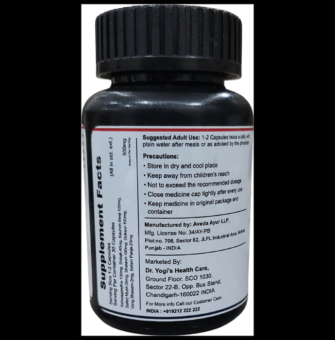 Dr. Yogi's Healthcare Performa Boost Veg Capsule