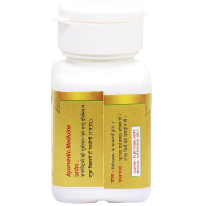 Dr.Axico Kamini Vidravan Ras