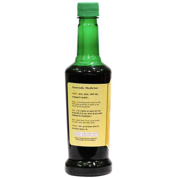 Dr.Axico Kanakasava Syrup