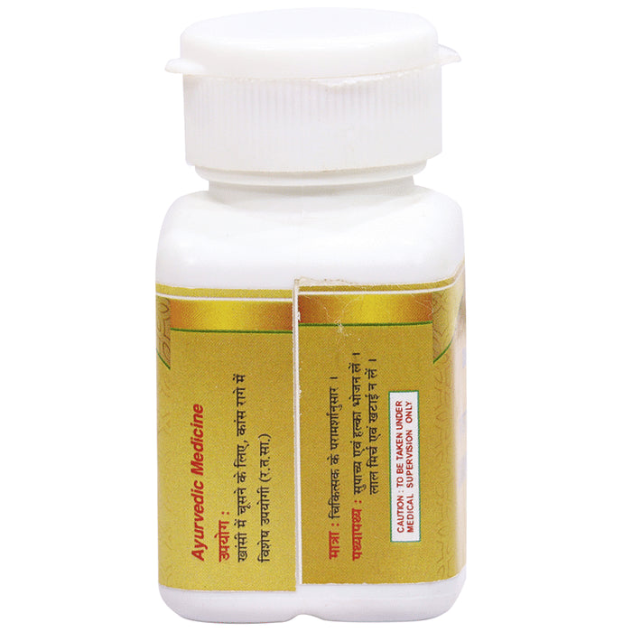 Dr.Axico Lavangadi vati