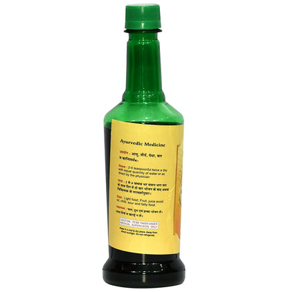 Dr.Axico Saraswatarishta Syrup