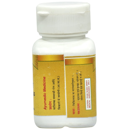 Dr.Axico Shirashooladivajra Ras