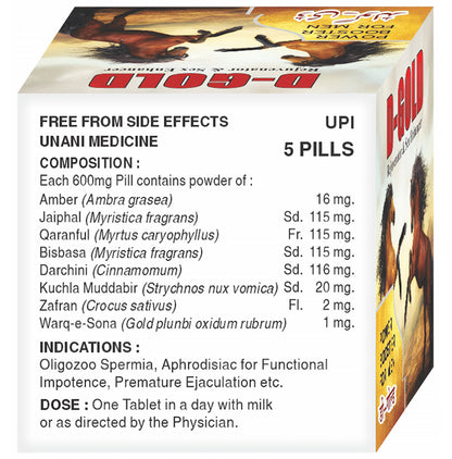 Drugs Lab D-Gold Pill Improves Confidence & Vitality