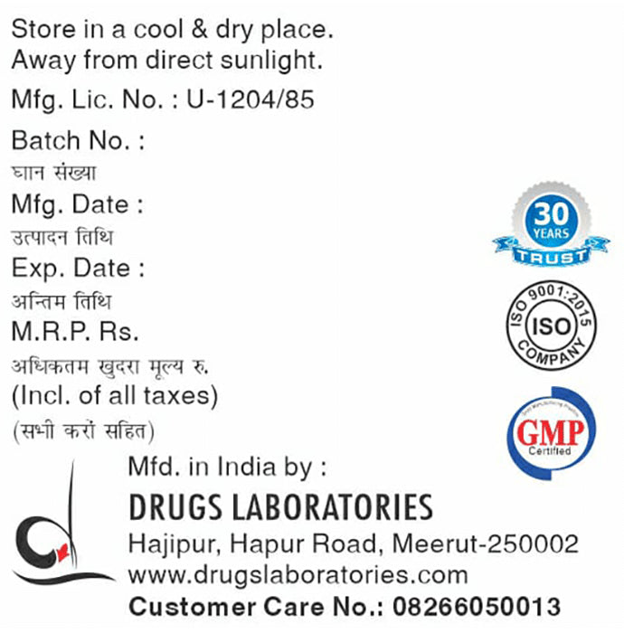 Drugs Lab D-Gold Pill Improves Confidence & Vitality