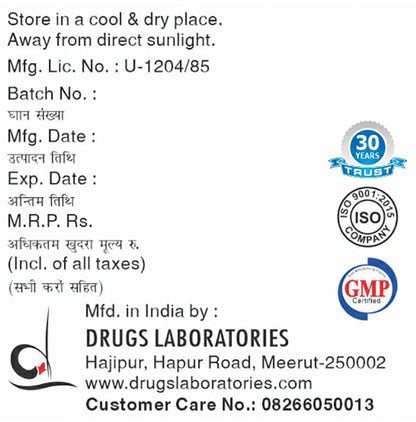 Drugs Lab D-Gold Pill Improves Confidence & Vitality