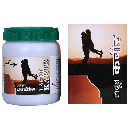 Drugs Lab Labub Kabir Powder - Classic Derma