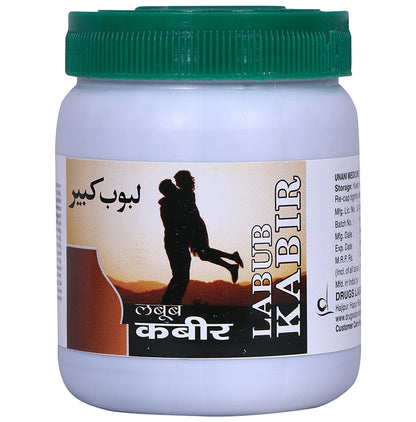 Drugs Lab Labub Kabir Powder